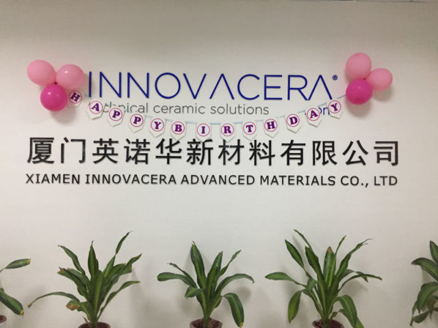 Innovacera Technical Ceramic