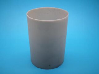 Aluminum Nitride Crucible