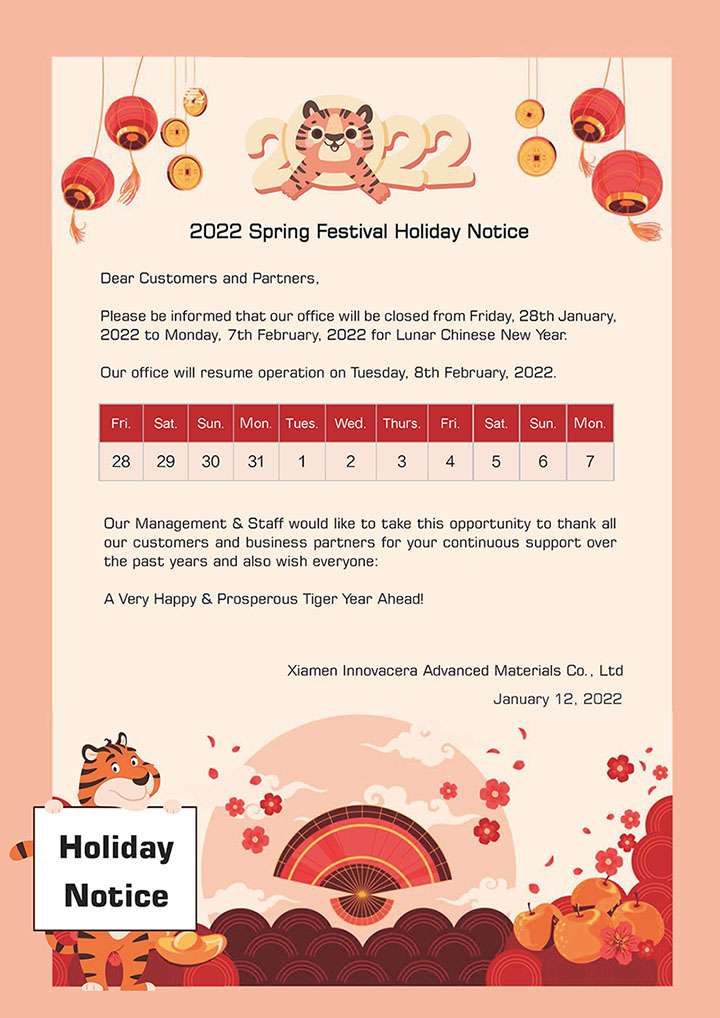 INNOVACERA 2022 Spring Festival Holiday Notice